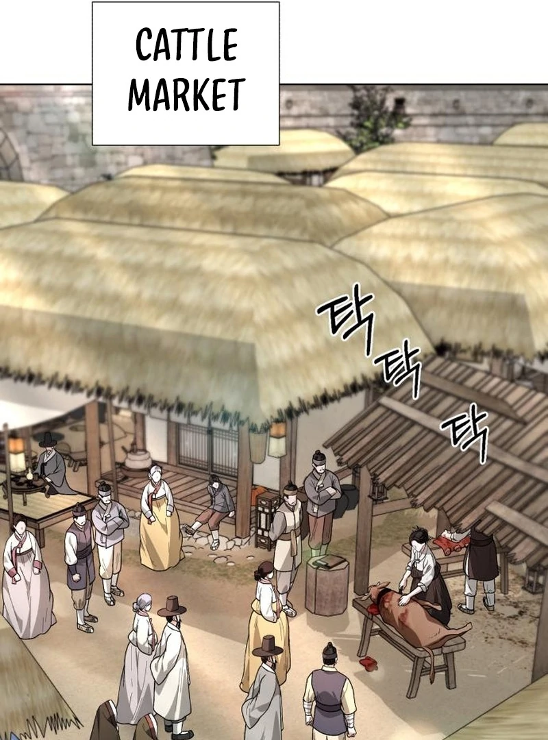 Read Surviving As The Tyrant’s Chef chapter 24 image 70 on Lezhin