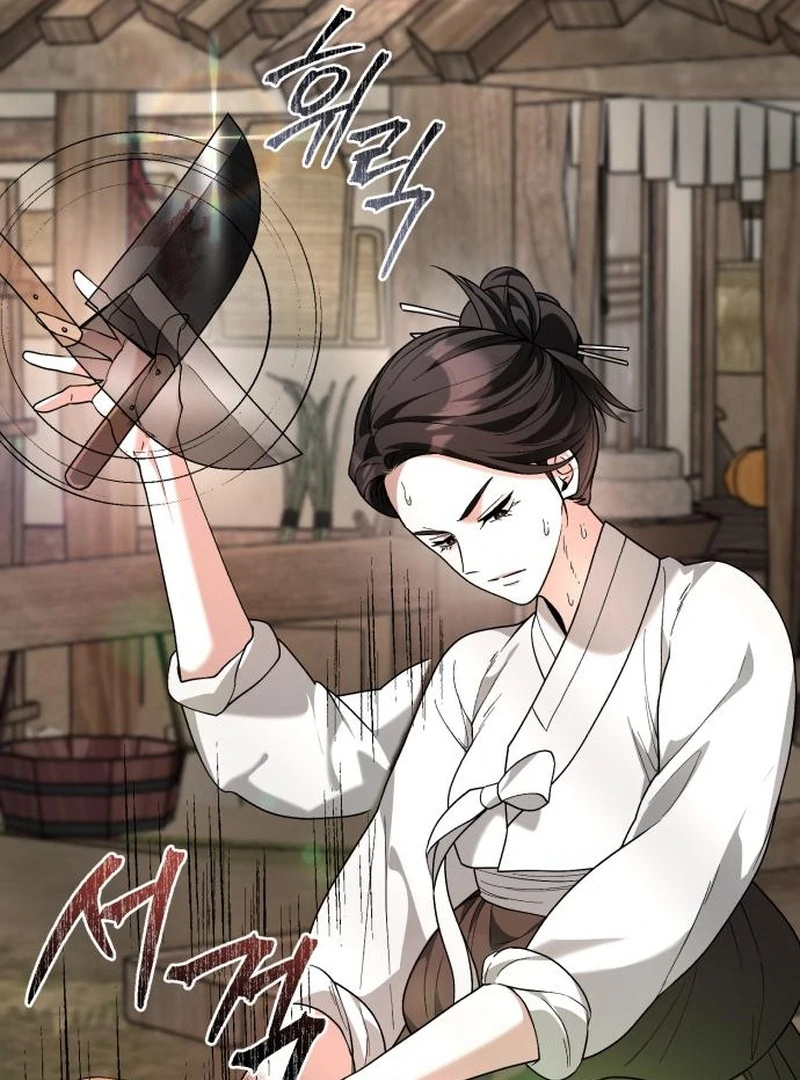 Read Surviving As The Tyrant’s Chef chapter 24 image 79 on Lezhin