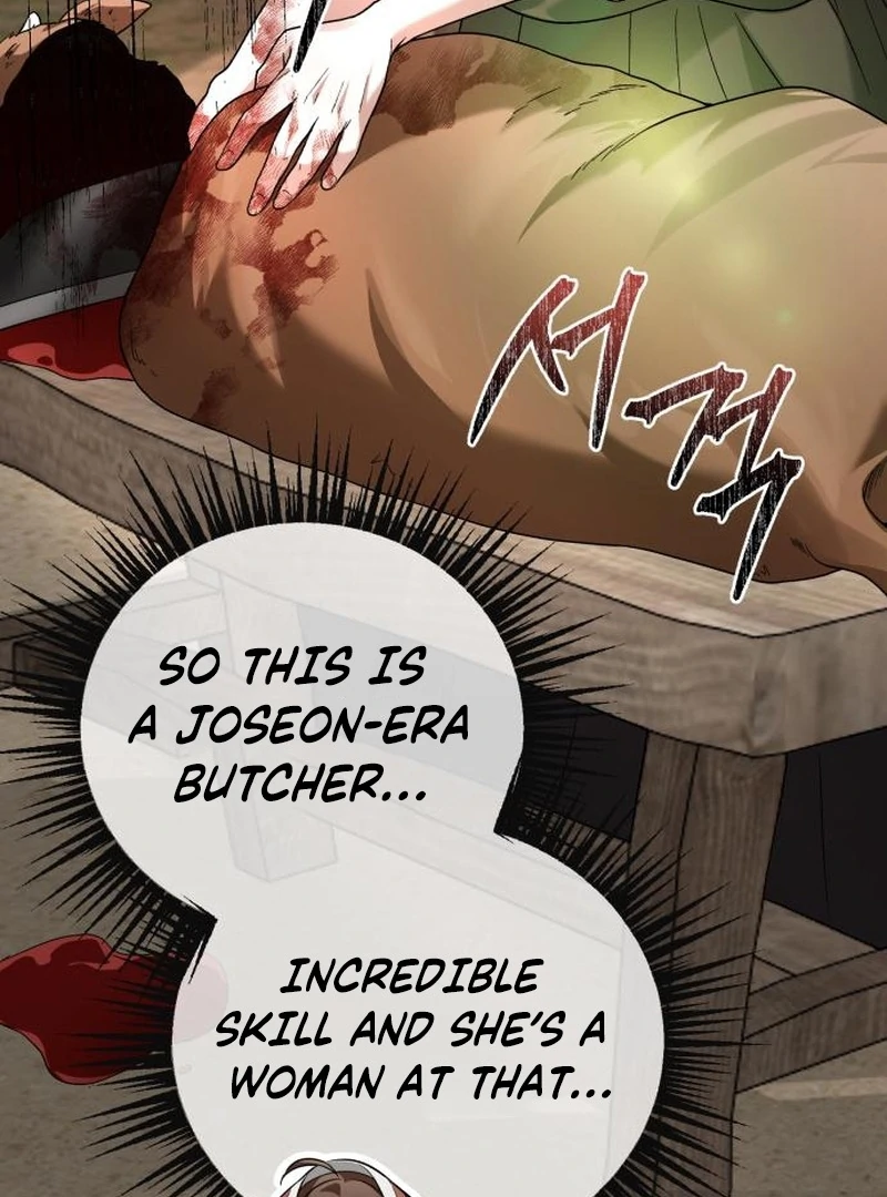 Read Surviving As The Tyrant’s Chef chapter 24 image 80 on Lezhin