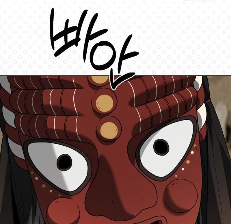 Read Surviving As The Tyrant’s Chef chapter 24 image 82 on Lezhin