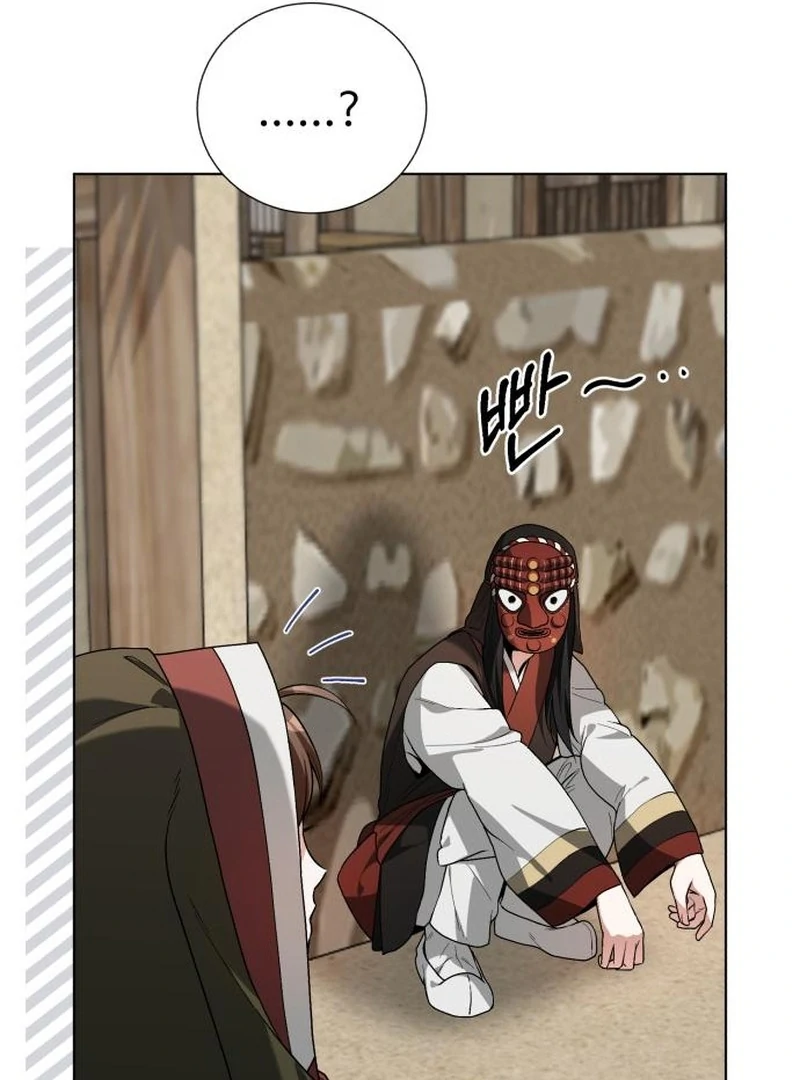 Read Surviving As The Tyrant’s Chef chapter 24 image 84 on Lezhin