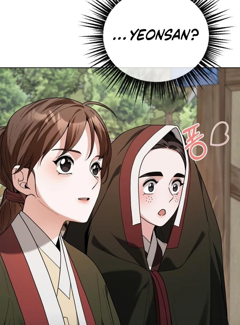 Read Surviving As The Tyrant’s Chef chapter 24 image 96 on Lezhin