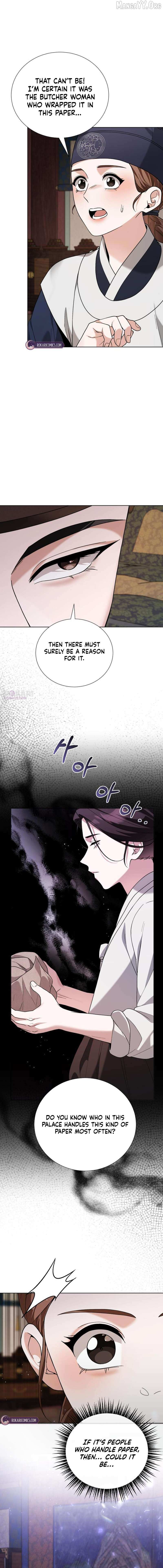 Read Surviving As The Tyrant’s Chef chapter 25 image 19 on Lezhin