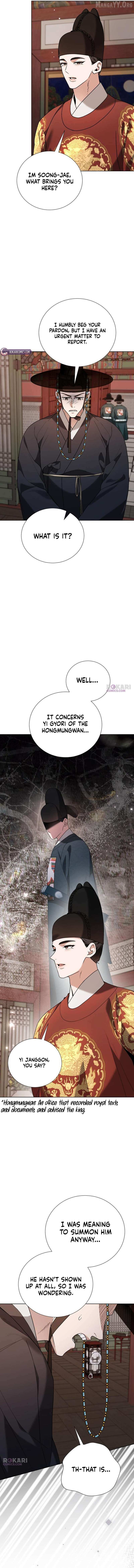 Read Surviving As The Tyrant’s Chef chapter 25 image 2 on Lezhin