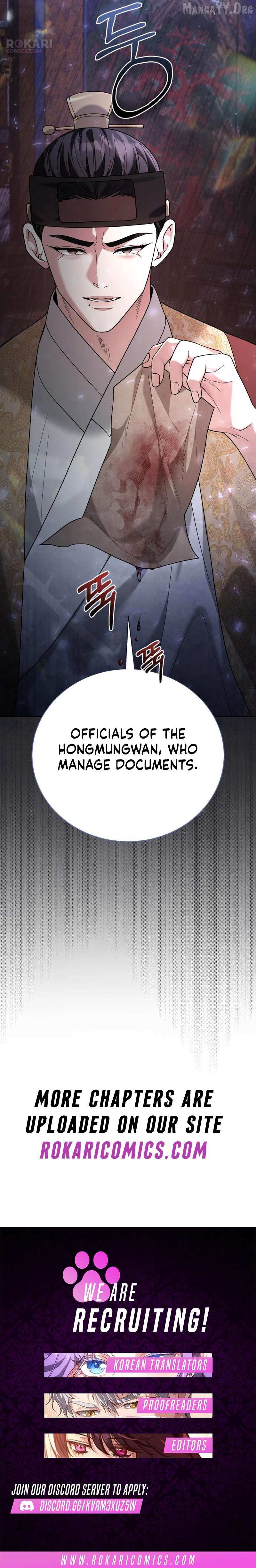 Read Surviving As The Tyrant’s Chef chapter 25 image 20 on Lezhin