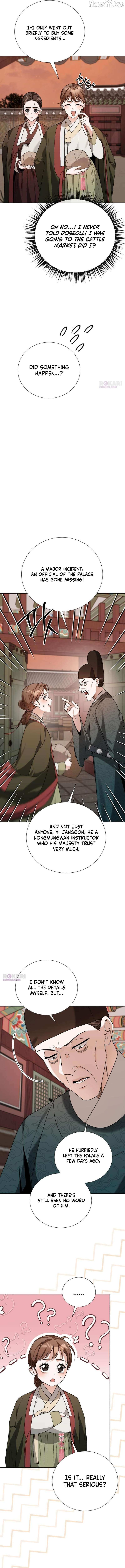 Read Surviving As The Tyrant’s Chef chapter 25 image 6 on Lezhin