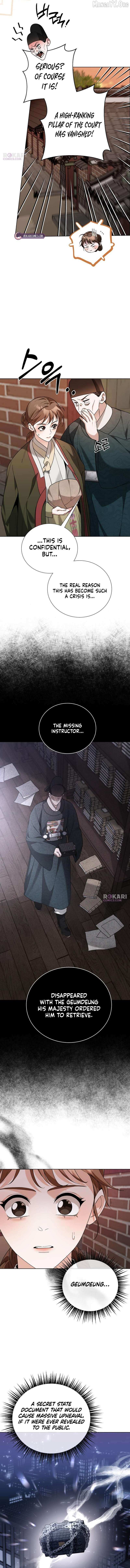 Read Surviving As The Tyrant’s Chef chapter 25 image 7 on Lezhin