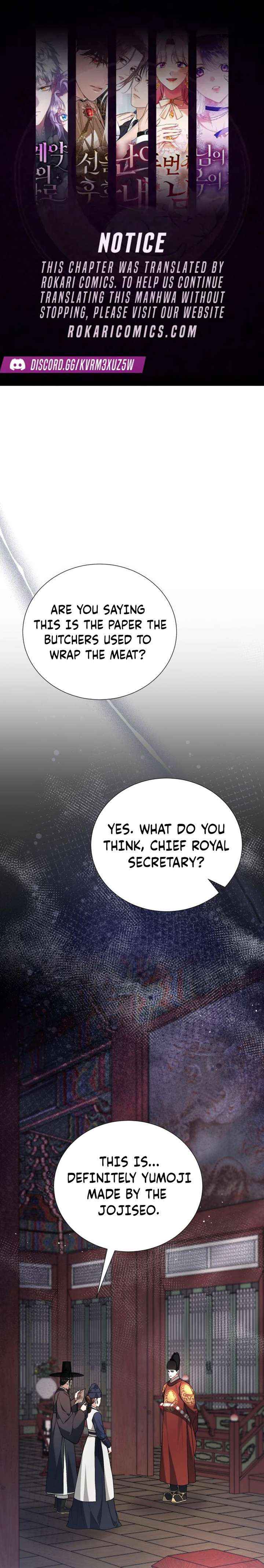 Read Surviving As The Tyrant’s Chef chapter 26 image 1 on Lezhin