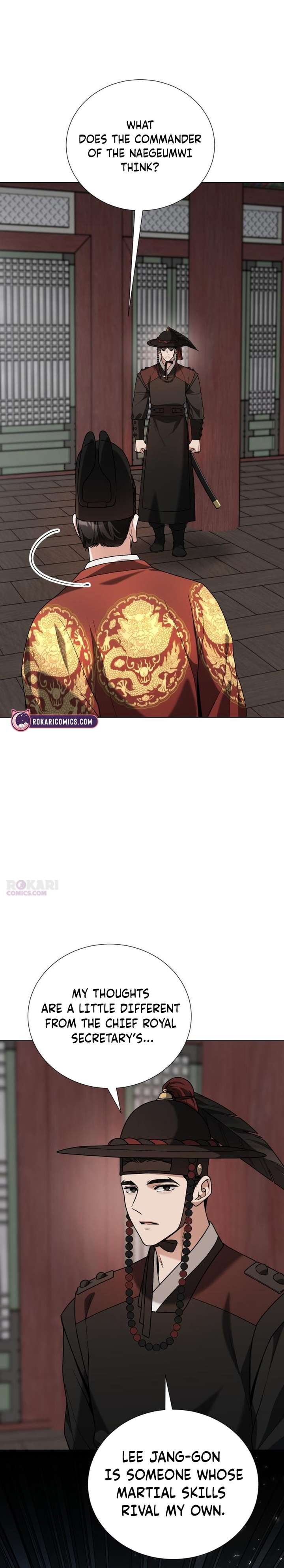 Read Surviving As The Tyrant’s Chef chapter 26 image 10 on Lezhin