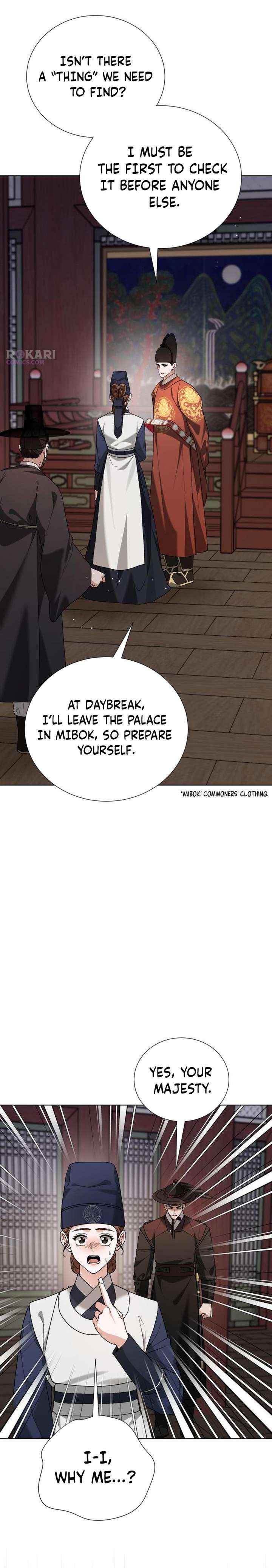 Read Surviving As The Tyrant’s Chef chapter 26 image 14 on Lezhin