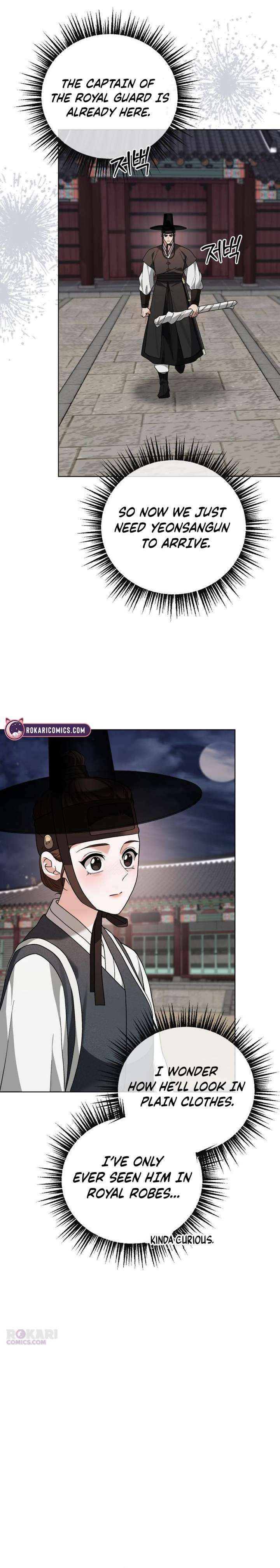 Read Surviving As The Tyrant’s Chef chapter 26 image 19 on Lezhin
