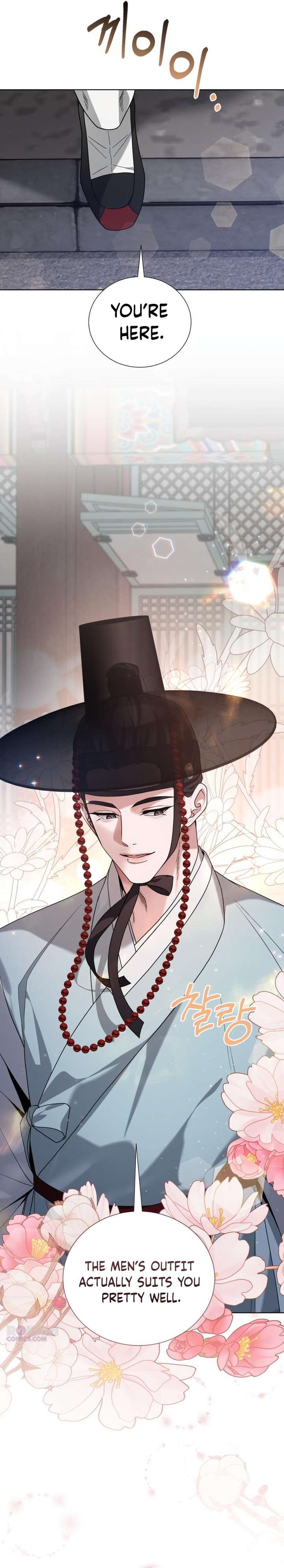 Read Surviving As The Tyrant’s Chef chapter 26 image 20 on Lezhin