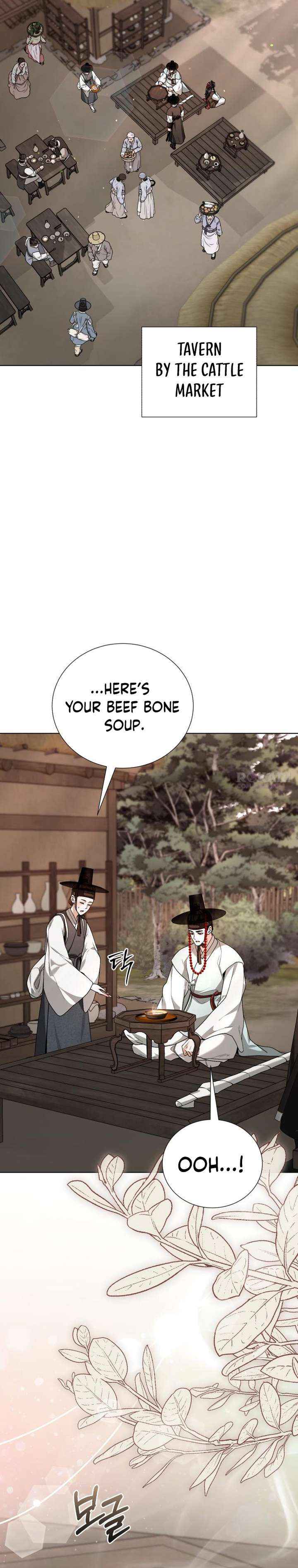 Read Surviving As The Tyrant’s Chef chapter 26 image 26 on Lezhin