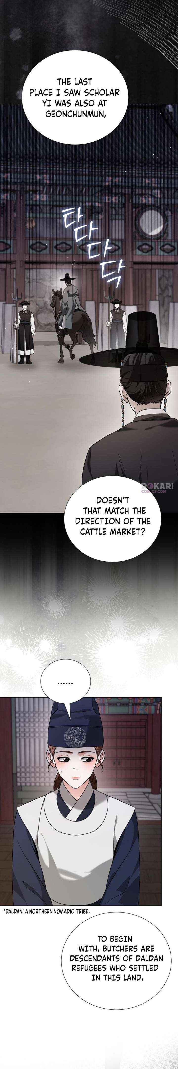 Read Surviving As The Tyrant’s Chef chapter 26 image 3 on Lezhin