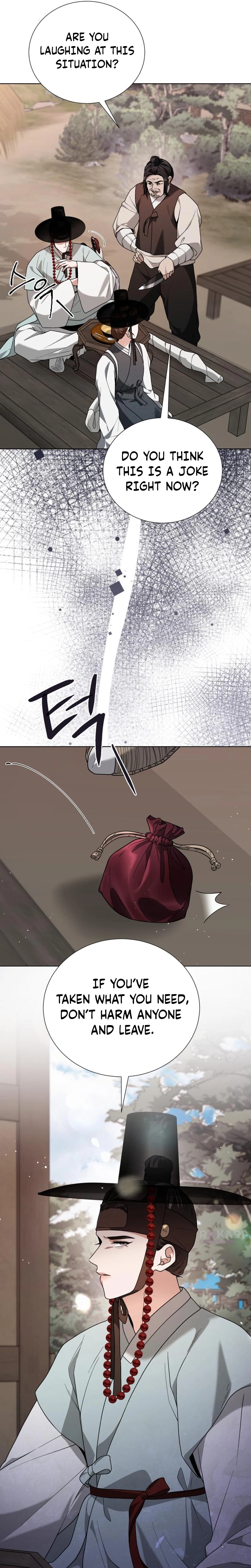 Read Surviving As The Tyrant’s Chef chapter 27 image 1 on Lezhin