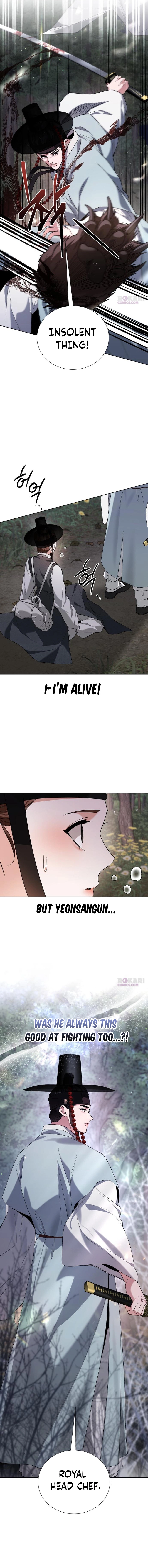 Read Surviving As The Tyrant’s Chef chapter 27 image 17 on Lezhin