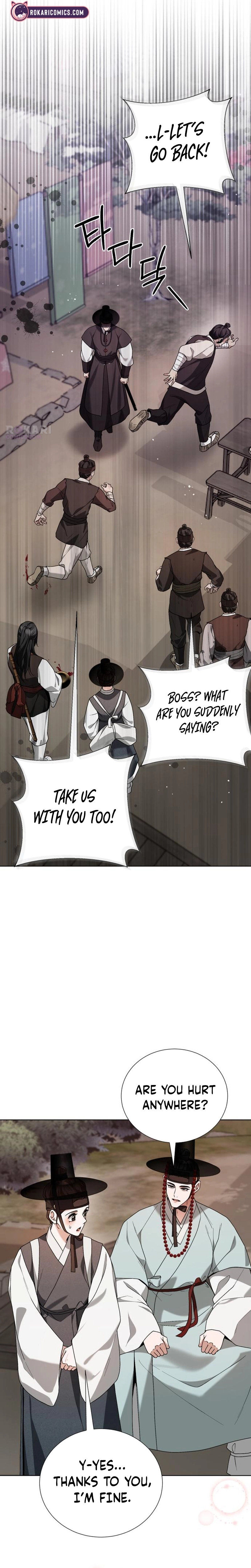 Read Surviving As The Tyrant’s Chef chapter 27 image 6 on Lezhin