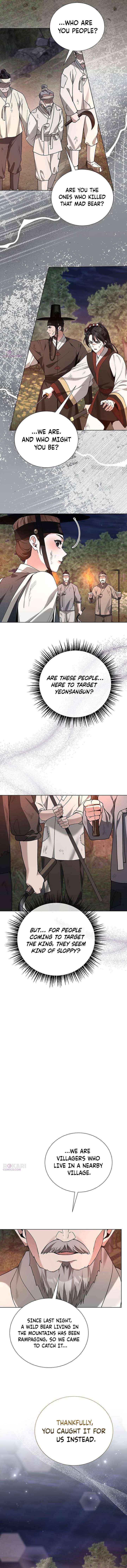 Read Surviving As The Tyrant’s Chef chapter 28 image 11 on Lezhin