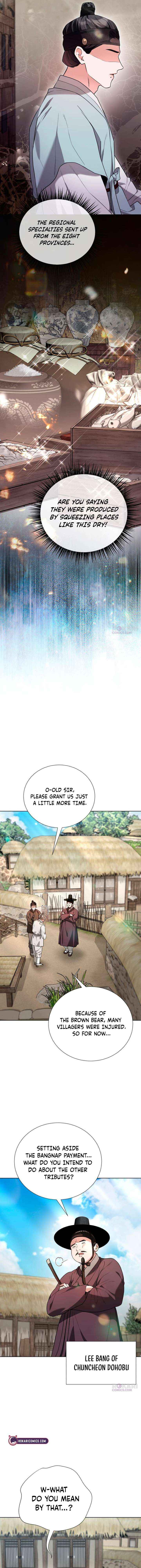 Read Surviving As The Tyrant’s Chef chapter 29 image 13 on Lezhin