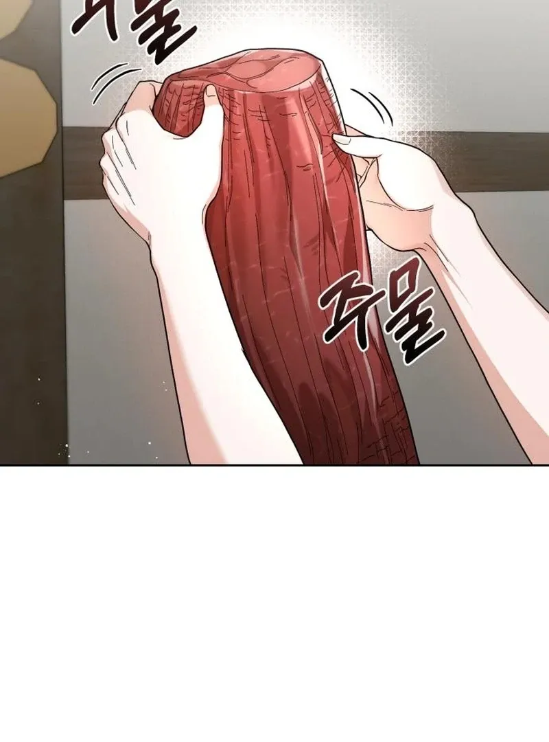 Read Surviving As The Tyrant’s Chef chapter 3 image 141 on Lezhin