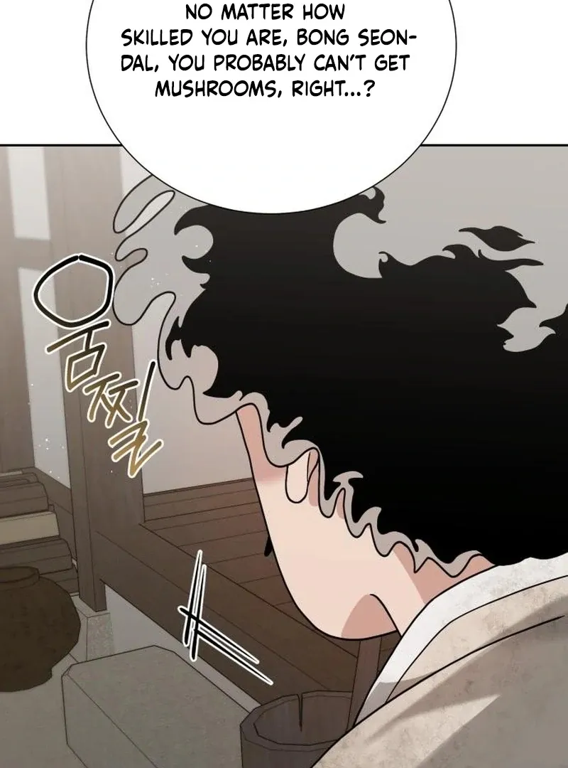 Read Surviving As The Tyrant’s Chef chapter 3 image 152 on Lezhin