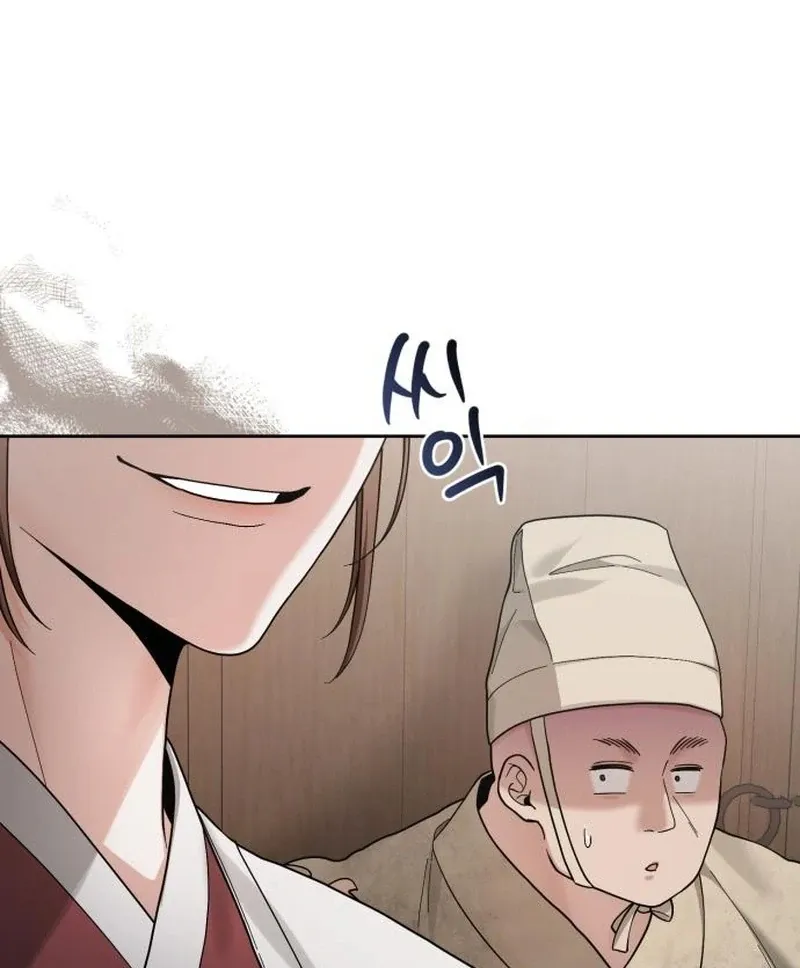 Read Surviving As The Tyrant’s Chef chapter 3 image 155 on Lezhin