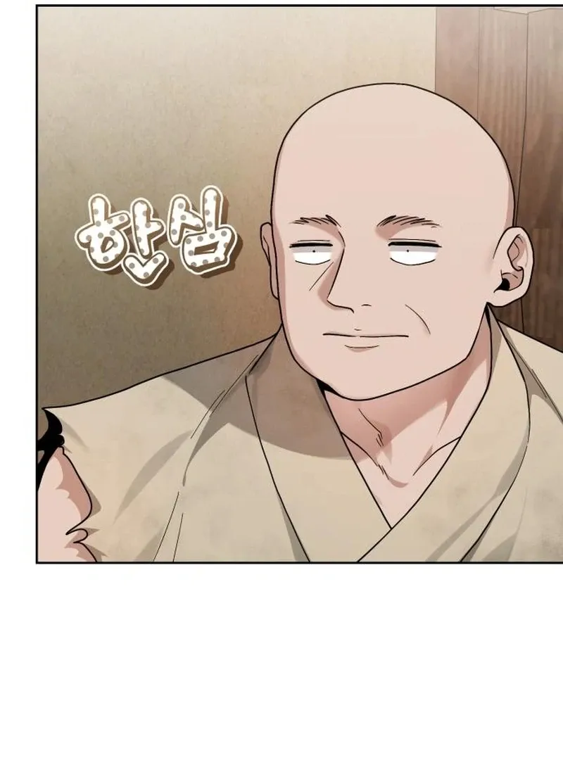 Read Surviving As The Tyrant’s Chef chapter 3 image 19 on Lezhin