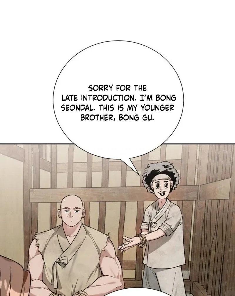 Read Surviving As The Tyrant’s Chef chapter 3 image 26 on Lezhin