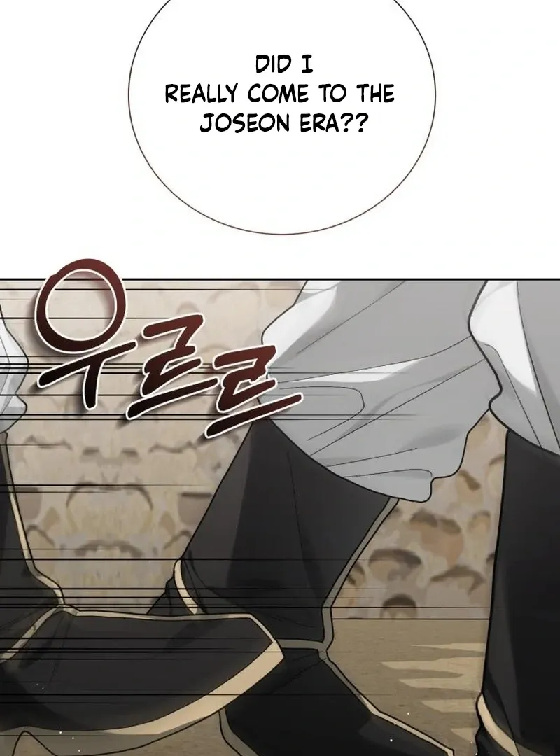 Read Surviving As The Tyrant’s Chef chapter 3 image 29 on Lezhin