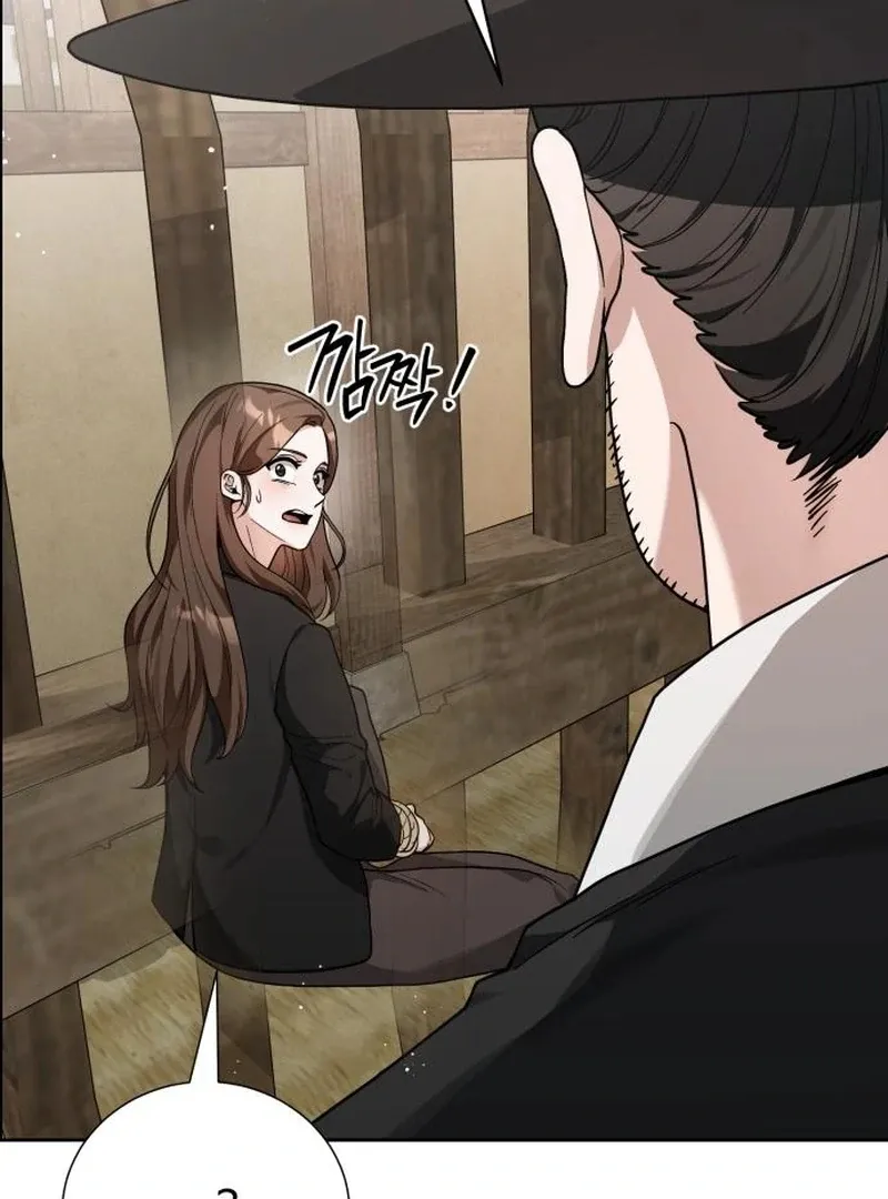 Read Surviving As The Tyrant’s Chef chapter 3 image 31 on Lezhin