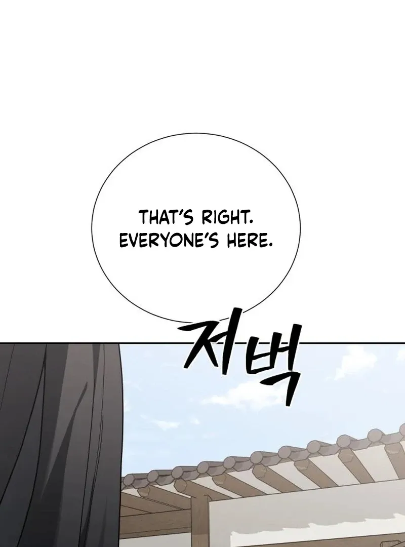 Read Surviving As The Tyrant’s Chef chapter 3 image 52 on Lezhin