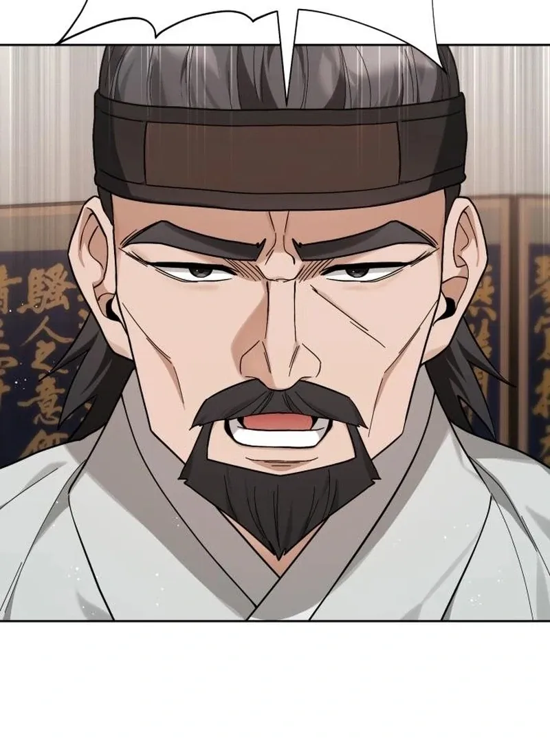 Read Surviving As The Tyrant’s Chef chapter 3 image 6 on Lezhin