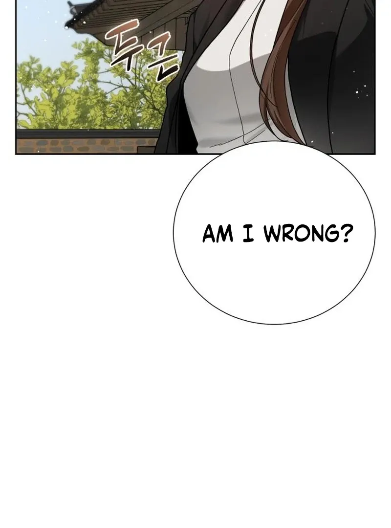 Read Surviving As The Tyrant’s Chef chapter 3 image 66 on Lezhin