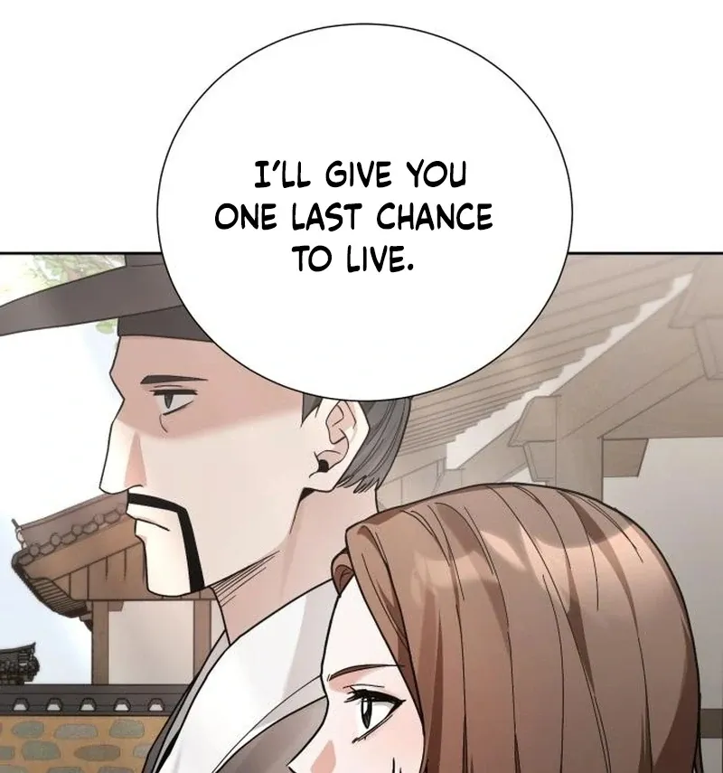 Read Surviving As The Tyrant’s Chef chapter 3 image 72 on Lezhin