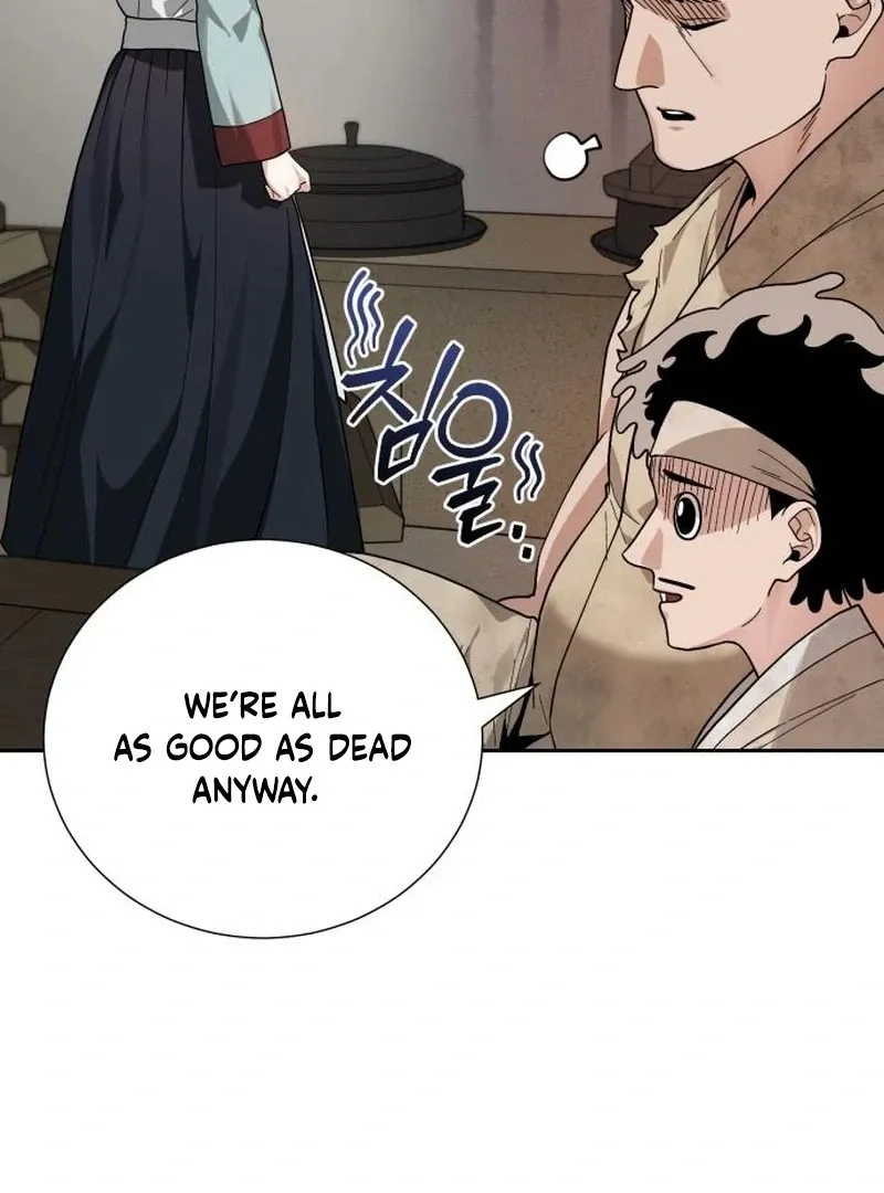 Read Surviving As The Tyrant’s Chef chapter 3 image 97 on Lezhin