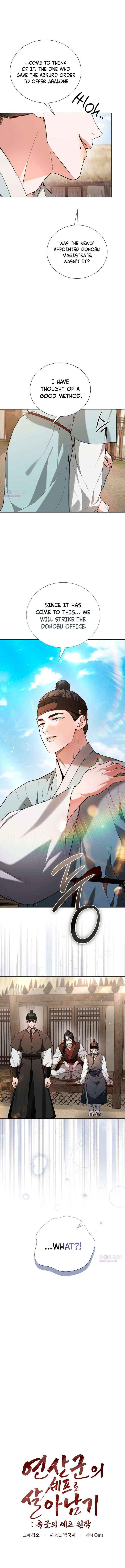 Read Surviving As The Tyrant’s Chef chapter 30 image 1 on Lezhin