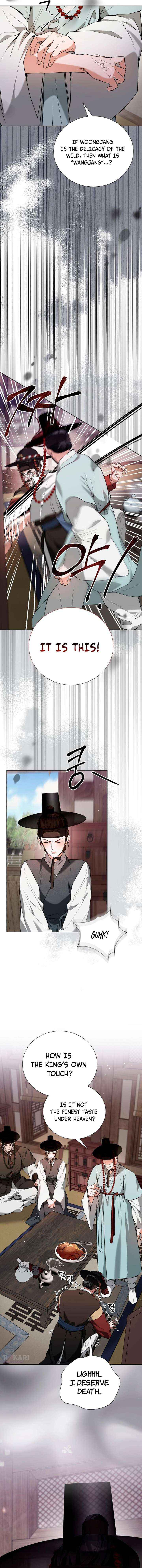 Read Surviving As The Tyrant’s Chef chapter 30 image 14 on Lezhin