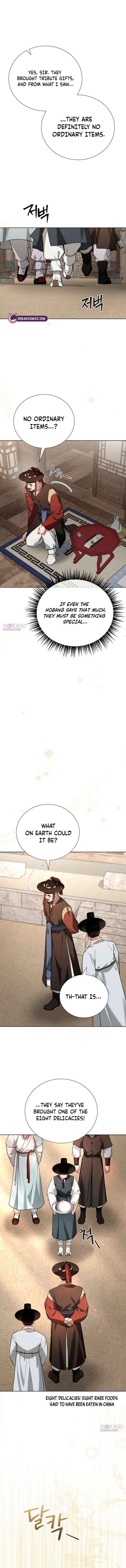 Read Surviving As The Tyrant’s Chef chapter 30 image 4 on Lezhin