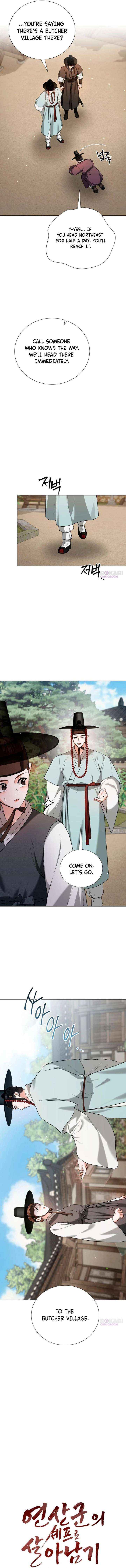 Read Surviving As The Tyrant’s Chef chapter 31 image 12 on Lezhin