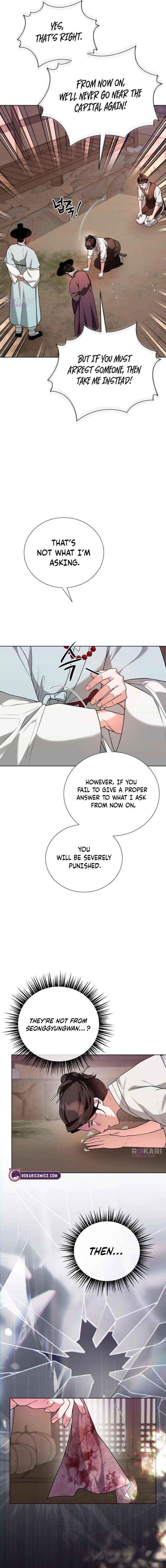Read Surviving As The Tyrant’s Chef chapter 31 image 17 on Lezhin