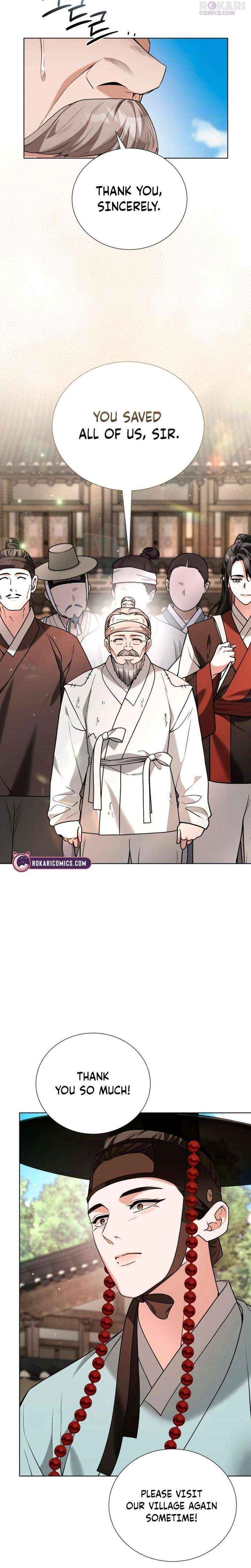 Read Surviving As The Tyrant’s Chef chapter 31 image 2 on Lezhin