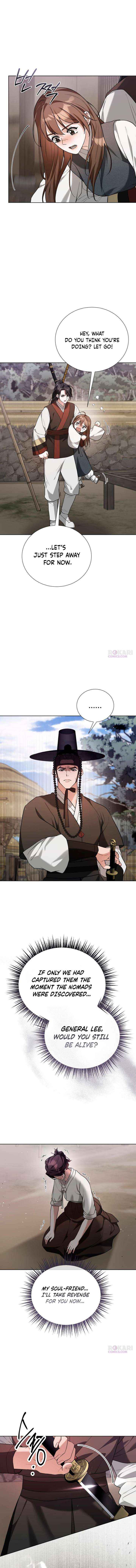 Read Surviving As The Tyrant’s Chef chapter 32 image 1 on Lezhin