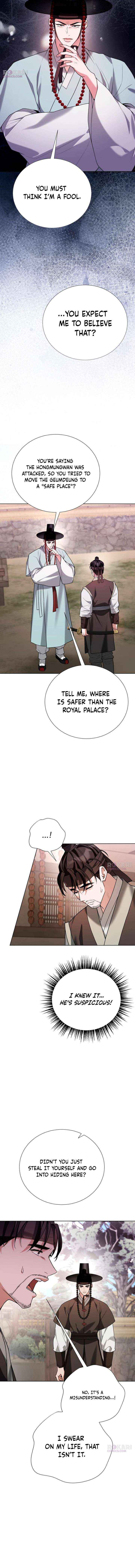 Read Surviving As The Tyrant’s Chef chapter 32 image 11 on Lezhin