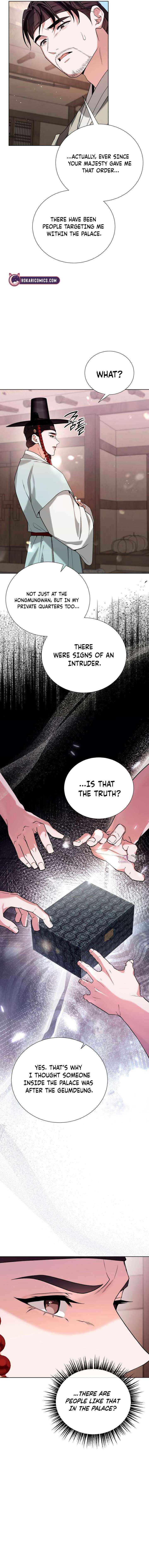 Read Surviving As The Tyrant’s Chef chapter 32 image 12 on Lezhin