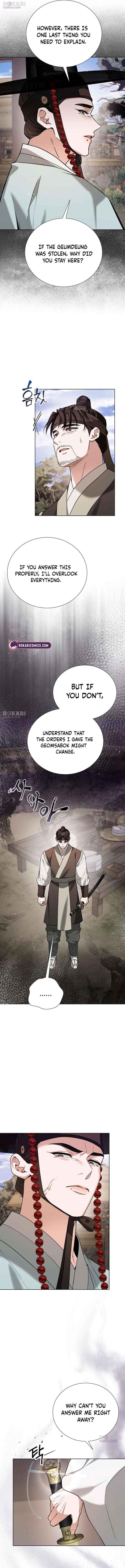 Read Surviving As The Tyrant’s Chef chapter 32 image 15 on Lezhin