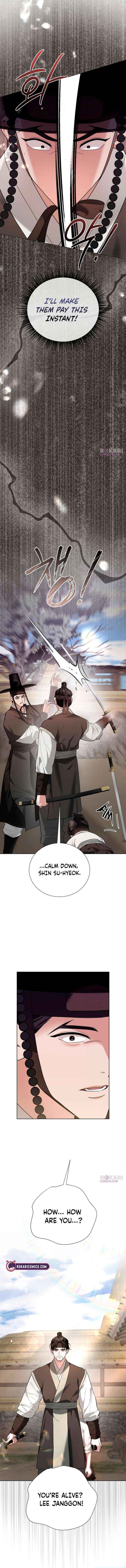 Read Surviving As The Tyrant’s Chef chapter 32 image 2 on Lezhin