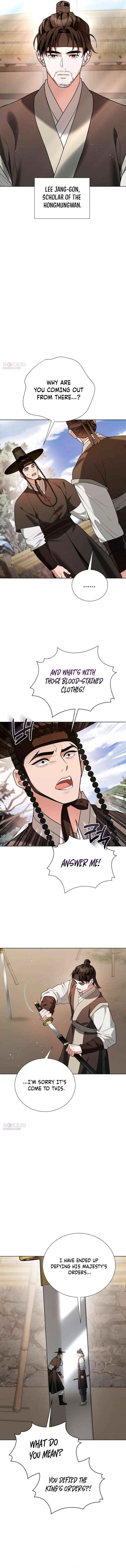 Read Surviving As The Tyrant’s Chef chapter 32 image 3 on Lezhin