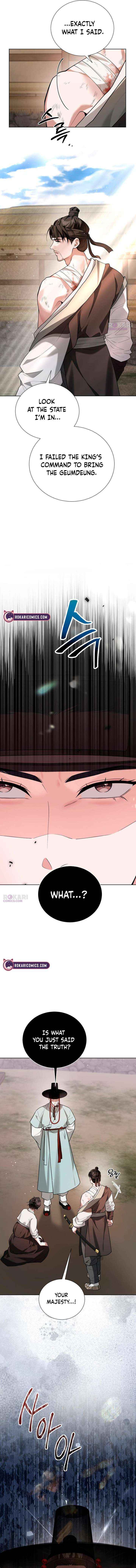 Read Surviving As The Tyrant’s Chef chapter 32 image 4 on Lezhin