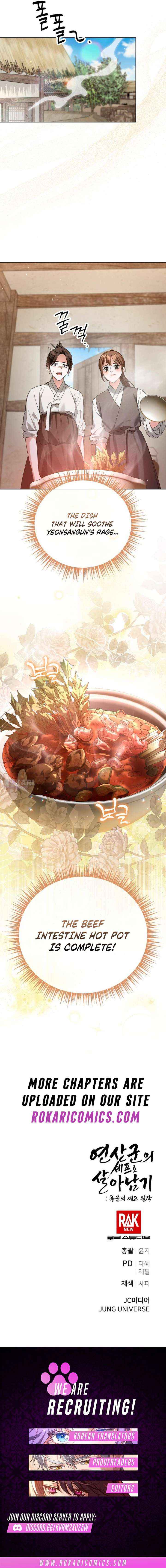 Read Surviving As The Tyrant’s Chef chapter 33 image 16 on Lezhin