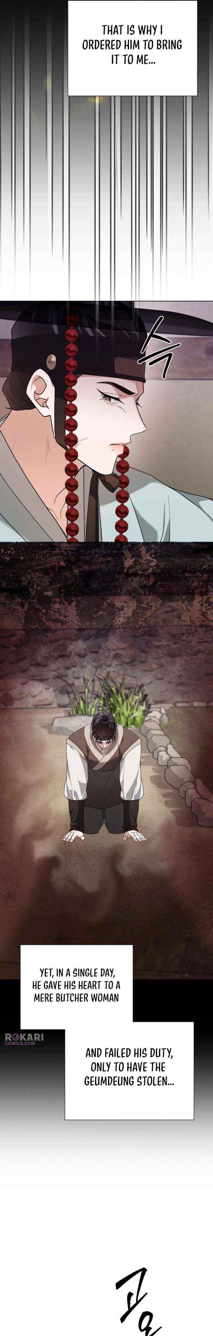 Read Surviving As The Tyrant’s Chef chapter 34 image 2 on Lezhin